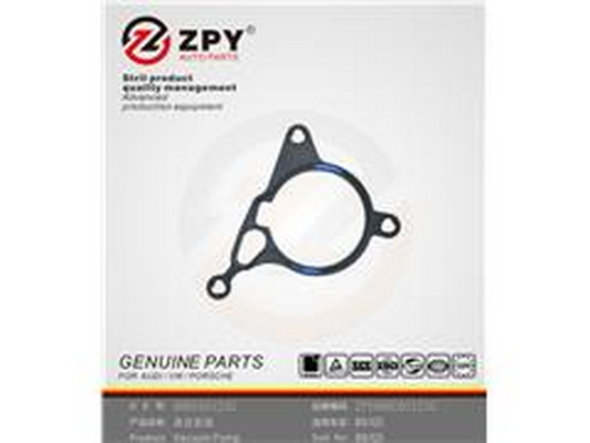 Tesnenie vákuového čerpadla Guangzhou Yuhang Auto Parts Co., LTD